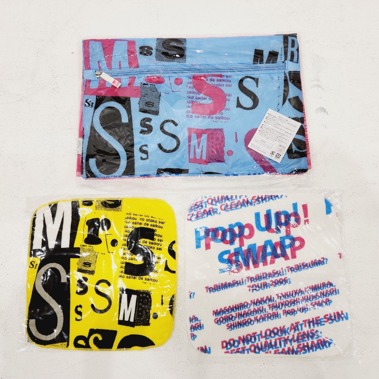 【公式】フジのお歳暮・冬ギフト - WEBカタログ掲載中 小牧店】SMAPツアーグッズまとめ売り 【S352 ／※ばら売り不可 邦楽