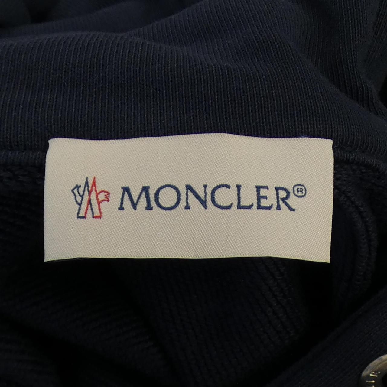モンクレール　パーカー　Mサイズ ☆【MONCLER(モンクレール)】メンズ☆FELPA☆ジップパーカー