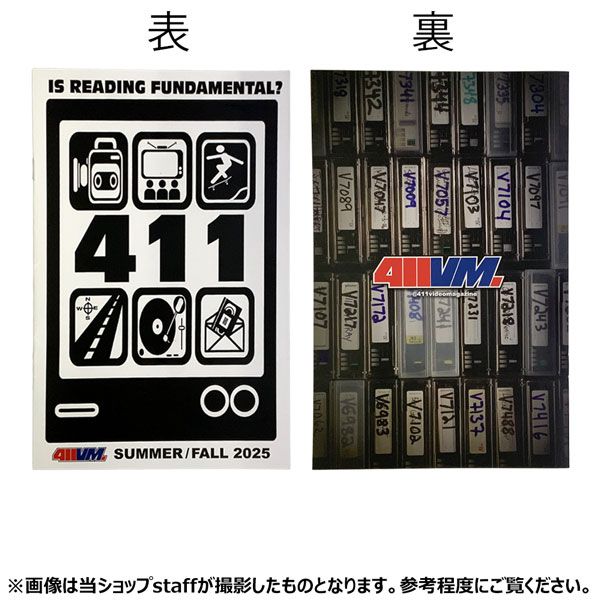 スケボー 411VM Skateboards Our Story Zine ジン - メルカリ