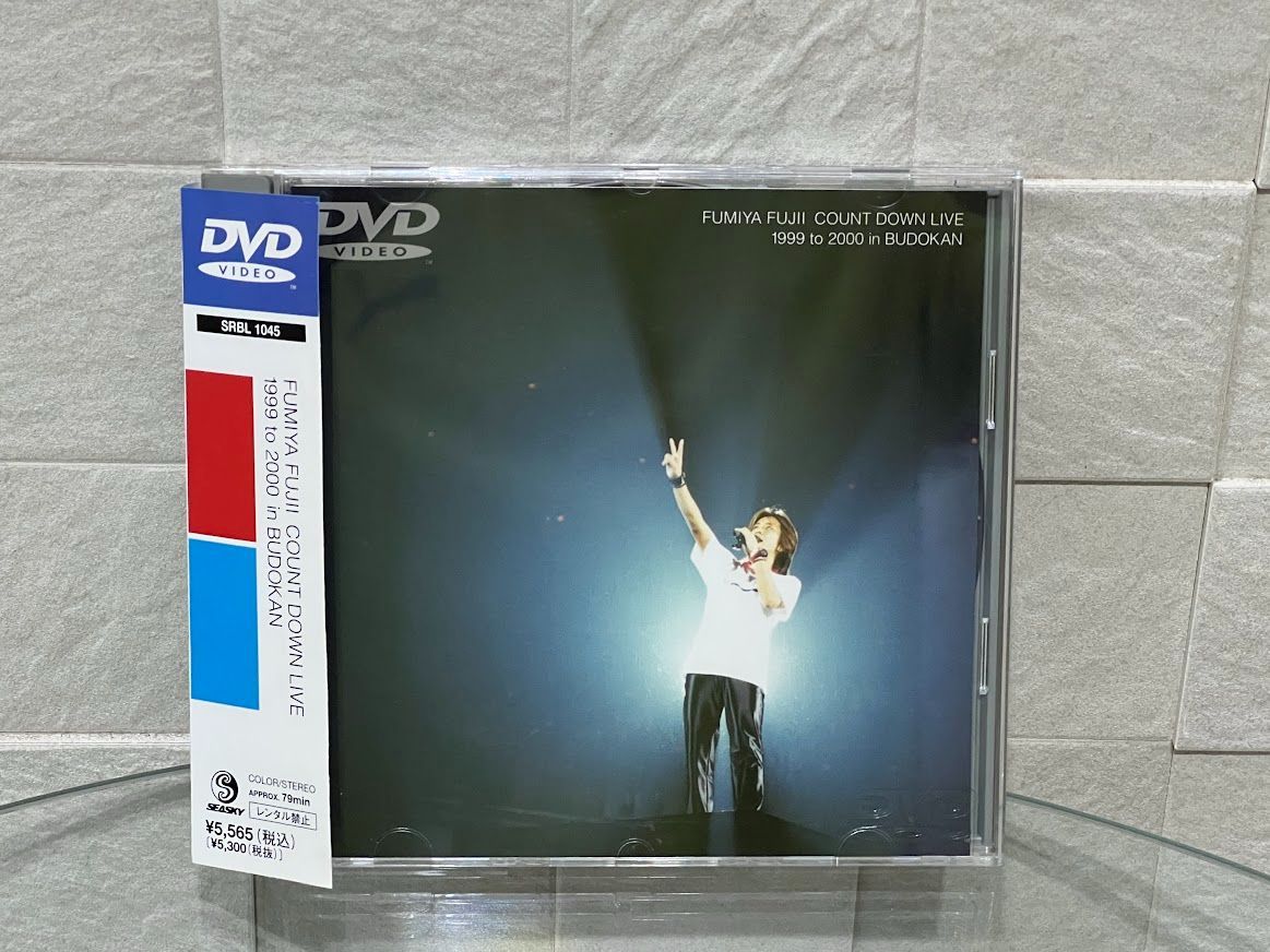COUNT DOWN LIVE 1999 to 2000 in BUDOKAN [DVD] 【公式通販】