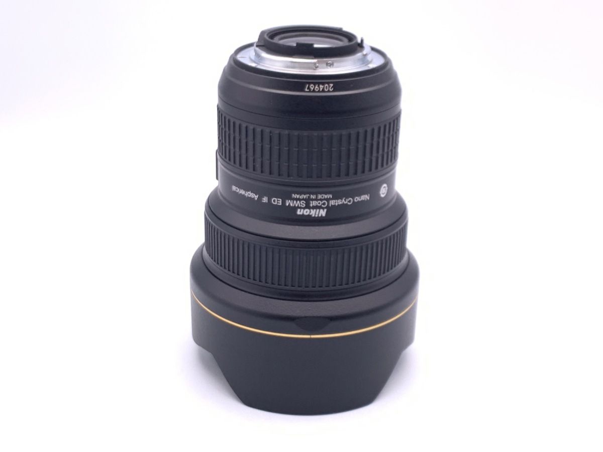 セット商品 楽天市場】【中古】ZX-DCL-PS-(1)(W) NTT αZX デジタル