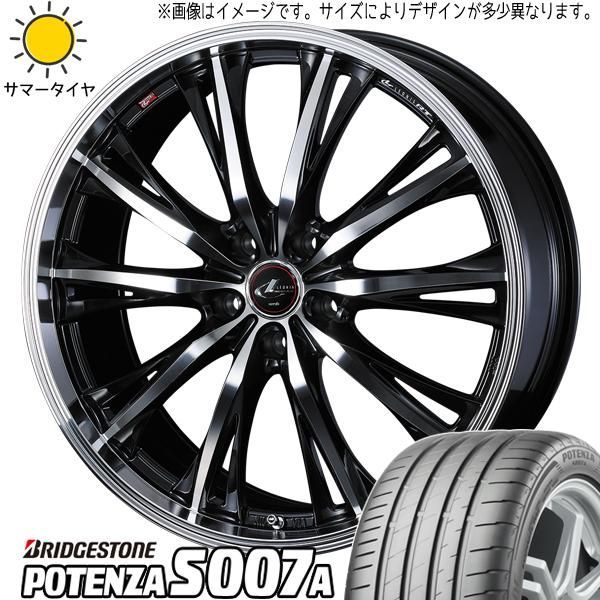 ヴォクシー 225/40R19 ホイールセット | ブリヂストン ポテンザ S007A & レオニス RT 19インチ 5穴114.3 - メルカリ