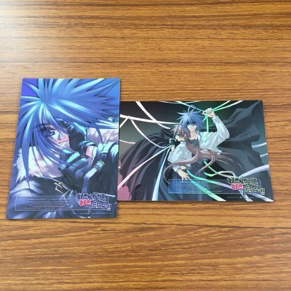 れ8 カード トレカ まとめ 好きなものは好きだからしょうがない SP