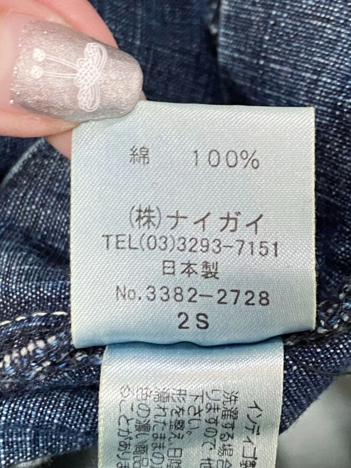 90s 00s POLOJEANS ラルフローレン バギー ジョーツ デニム 90s 00s POLOJEANS ラルフローレン バギー ジョーツ デニム