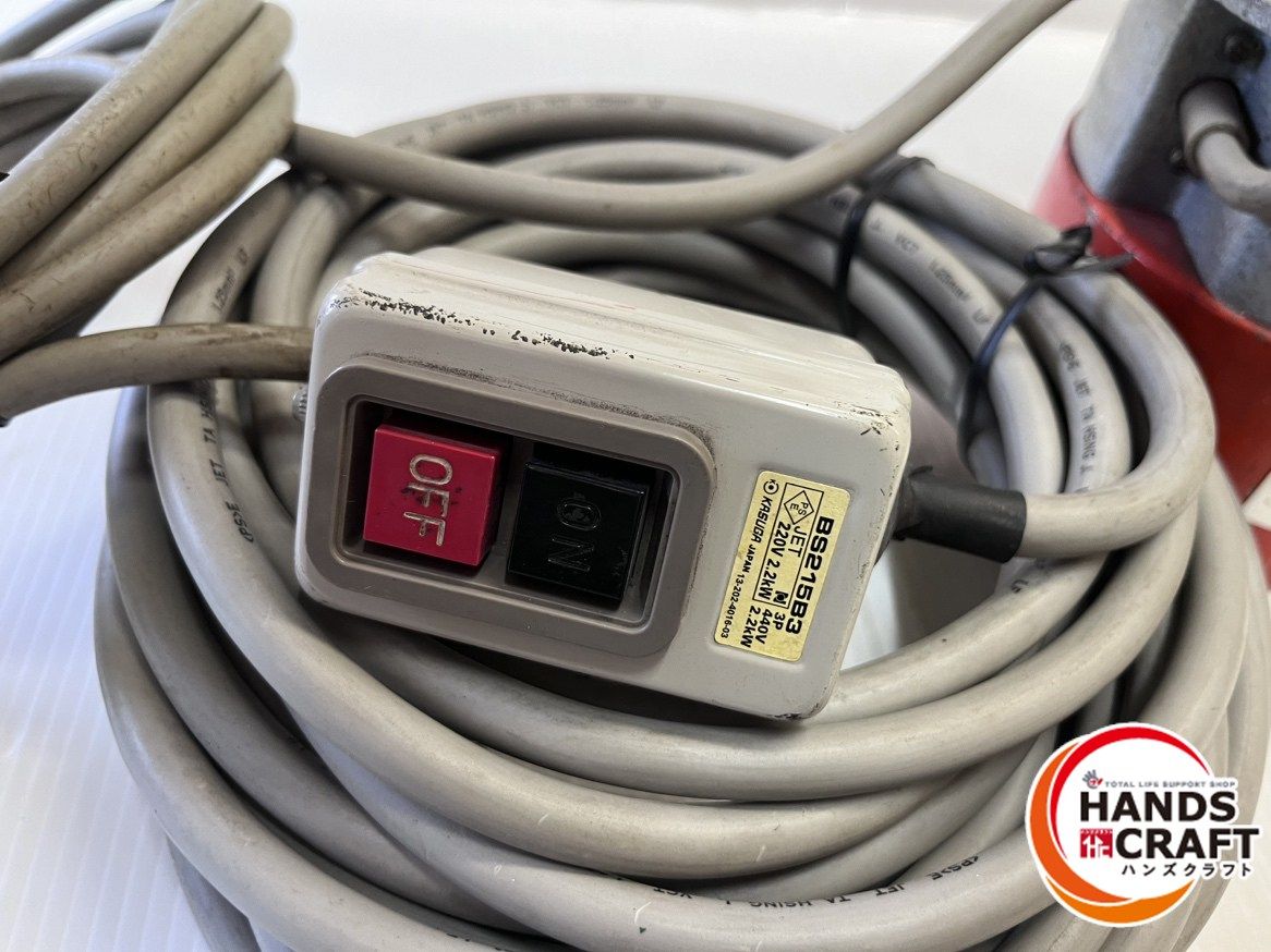 カネテック KANETEC