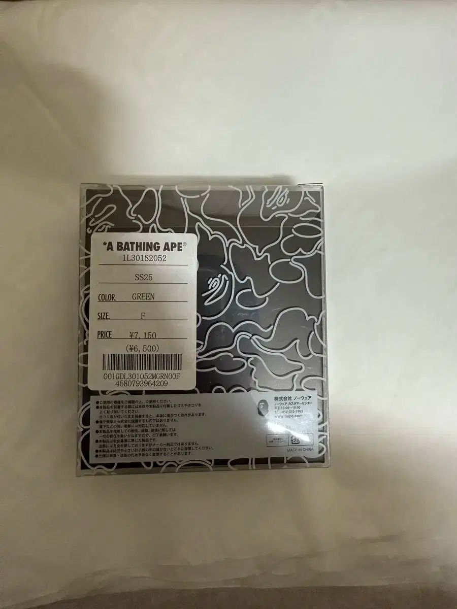 APE アベイシングエイプ