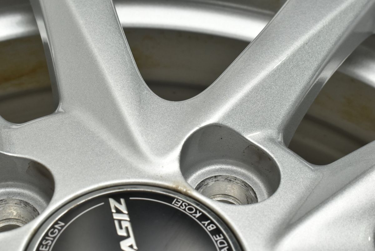 ORASIZ 15in