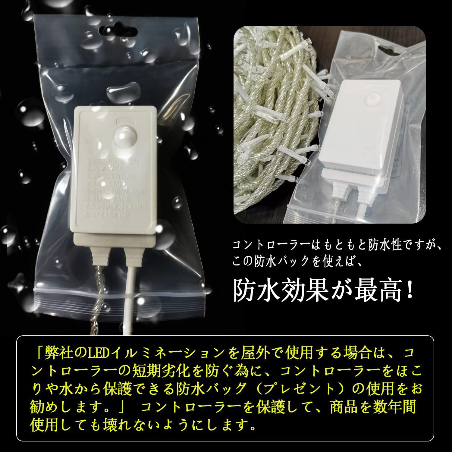 新品 未使用 外部 バック 5 ライト