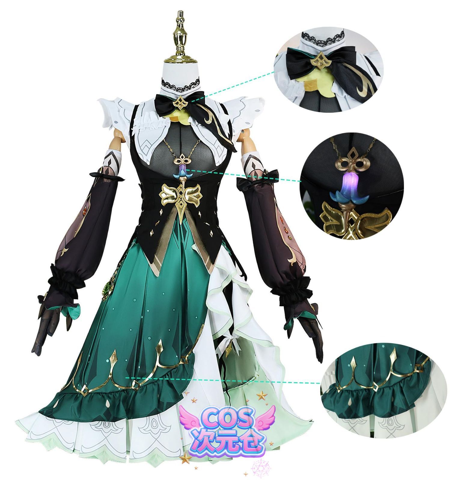 アルレッキーノ 鍾離