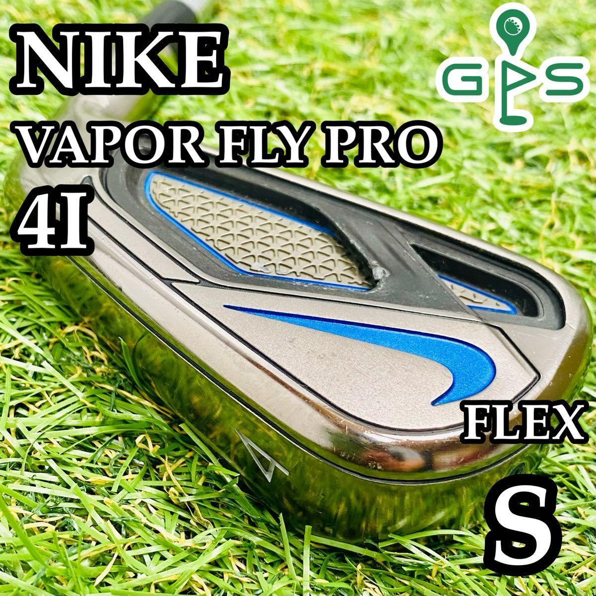 ヘッド　NIKE VAPOR FLY ドライバー　1W ナイキ ヘッド NIKE VAPOR FLY ドライバー 1W ナイキ NIKE vapor fly pro 1W
