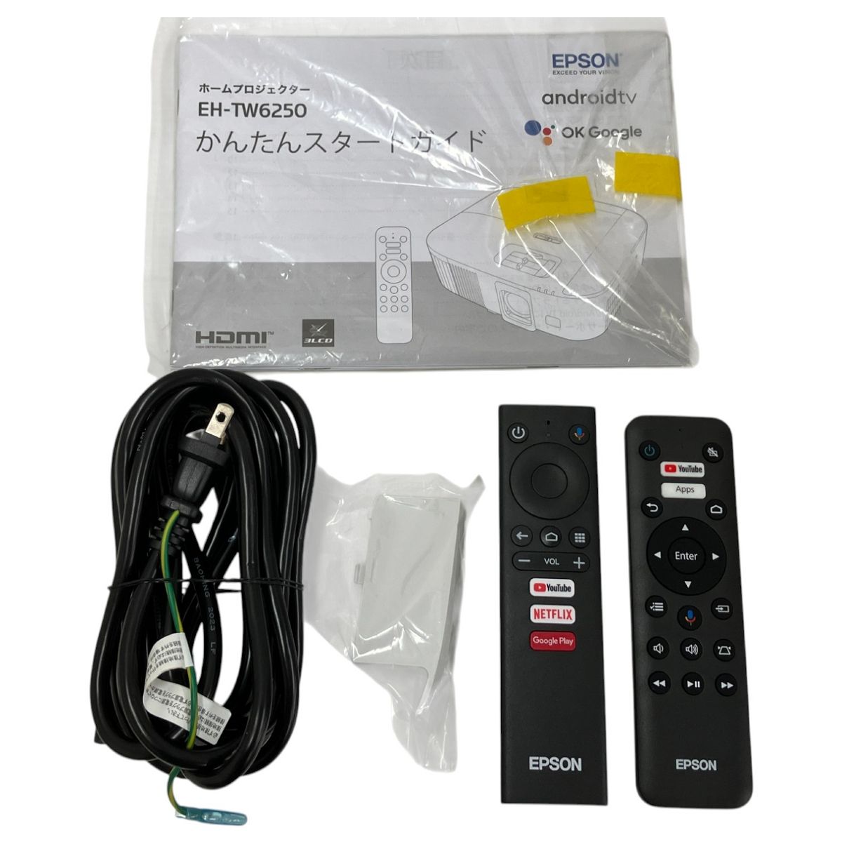 EH-TW6250 4K