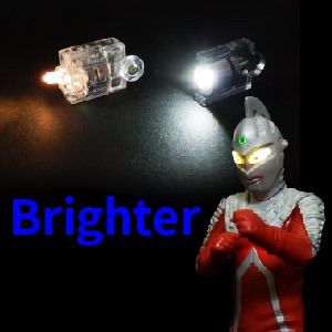 アルティメットルミナス　まとめ売り アルティメットルミナス】ネクサスジュネッス & チェスター