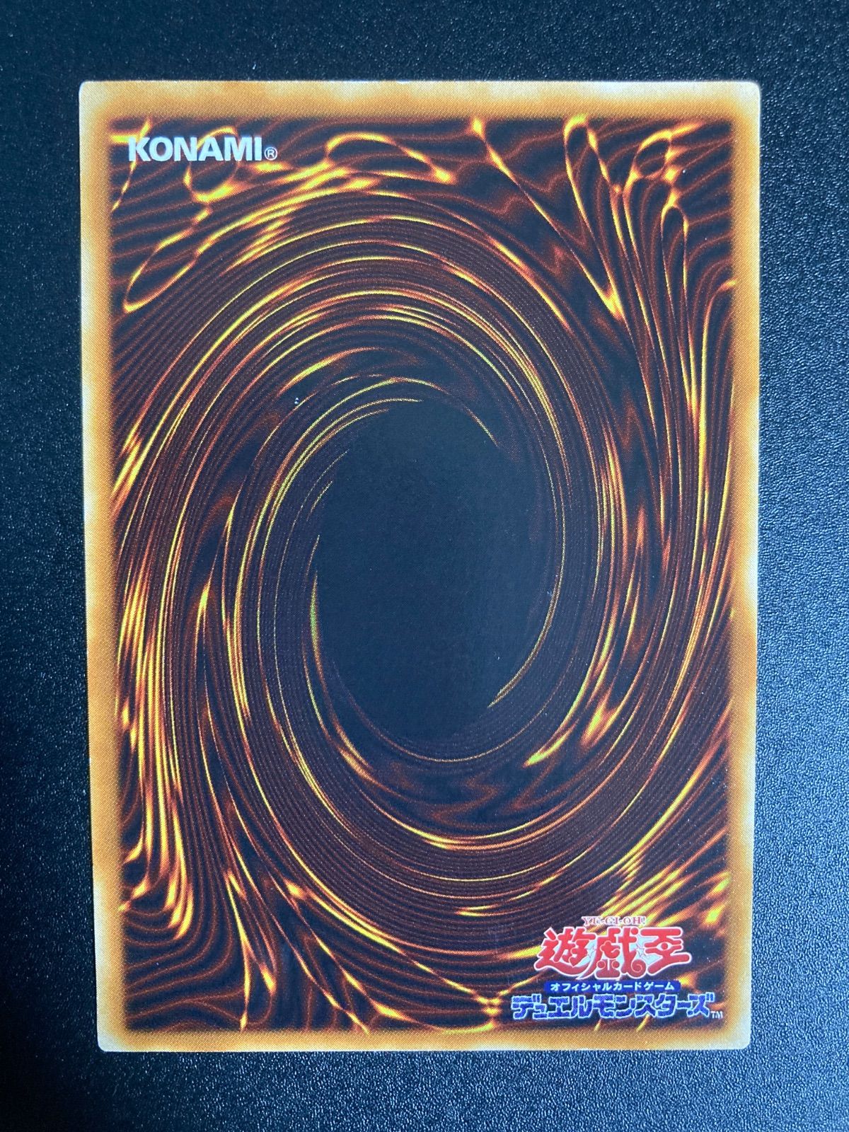 遊戯王 インセクト女王 DL4-136 レリーフ - メルカリ