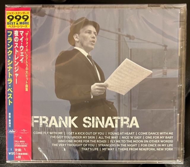 未開封CD】フランク・シナトラ「マイ・ウェイ/夜のストレンジャー 
