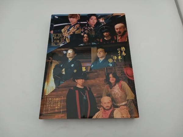 セカイ系バラエティ　僕声シーズン２　ＤＶＤ－ＢＯＸ 僕声」公式アカウント (@bokukoe_PR) / X