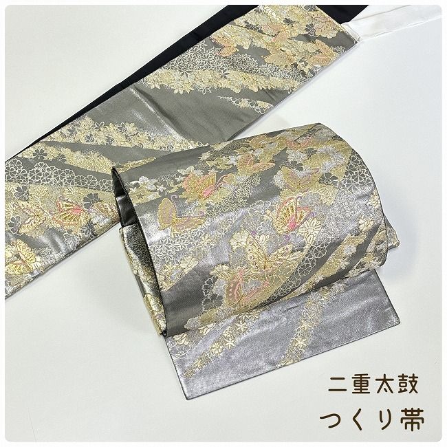 楽天市場】ペットボトルカバー 北欧の通販 ペットボトルカバー 北欧