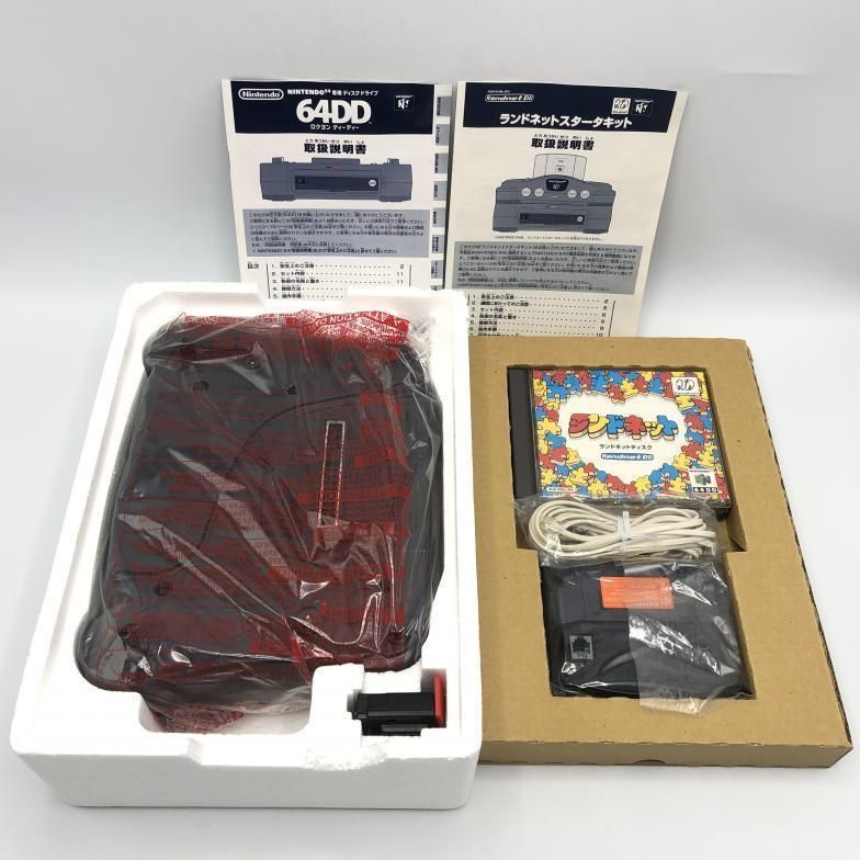 KIT 10