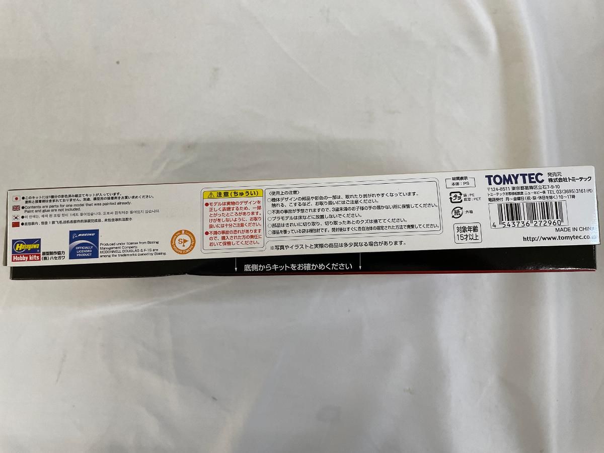 未開封】トミーテック 技MIX 技ACE 02 エースコンバット F-15C ガルム2