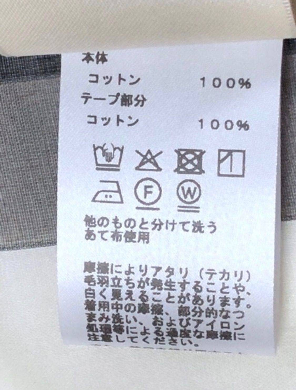 ビーチカフタン ワンピース