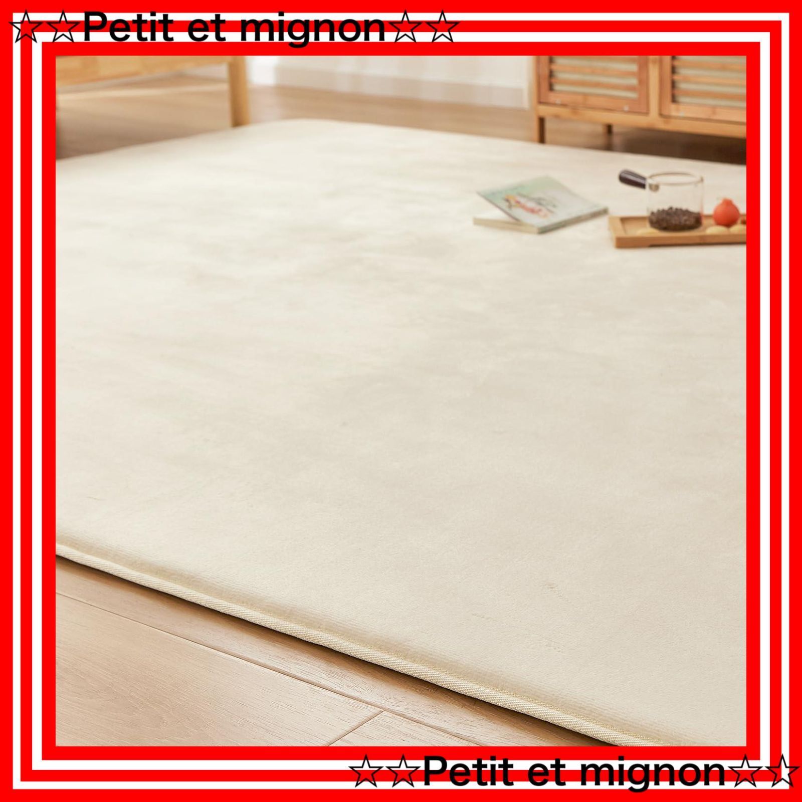 特売】Keusnix カーペット ラグ 低反発 極厚25mm 滑り止め付