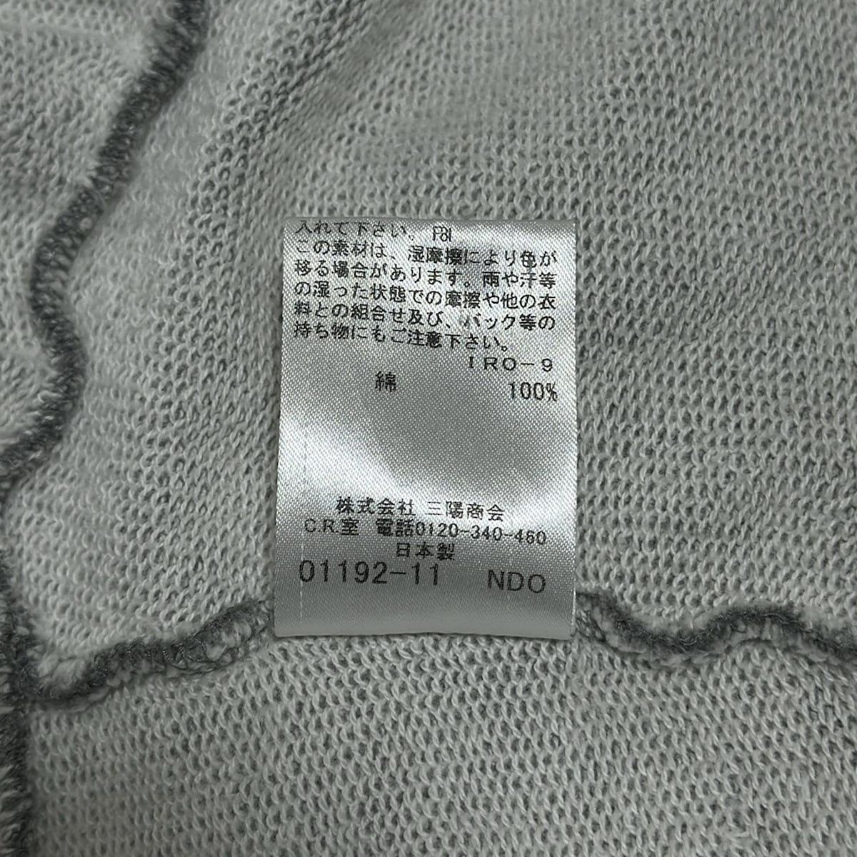 BURBERRY BLUE LABEL - Burberry Blue Label(バーバリーブルー