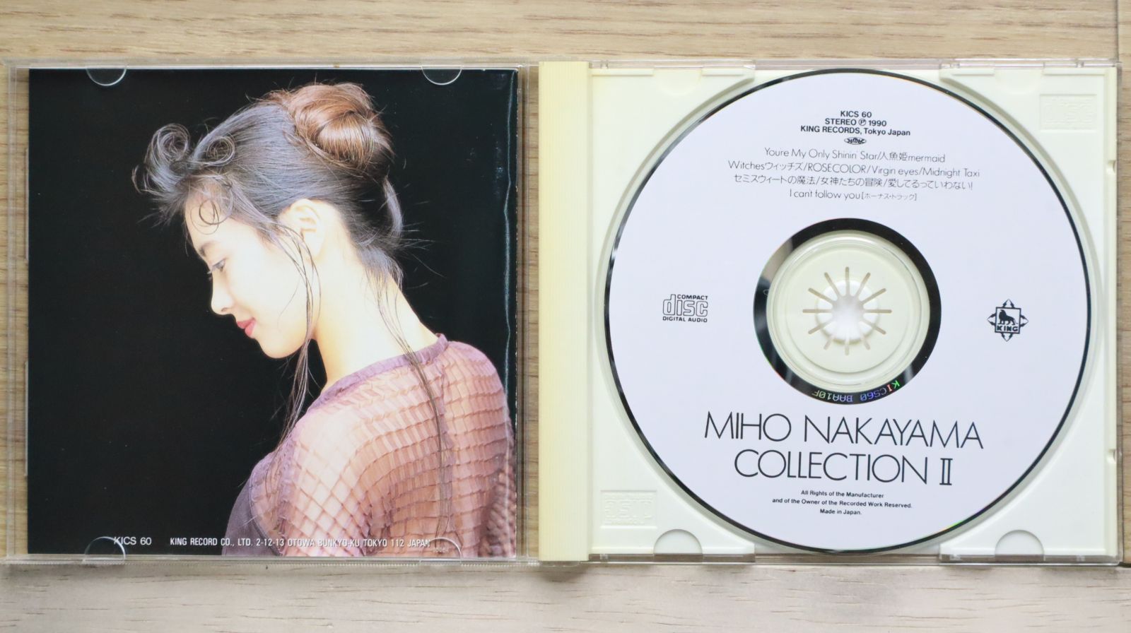 国内盤CD☆中山美穂/Miho Nakayama□ COLLECTION II 【KICS60