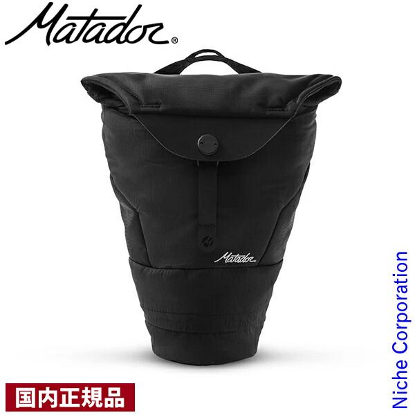 ひ*ろ様 【新品未使用】SONY LCS-G1BP 業務用 ソフトキャリングケー ひ*ろ様 【新品未使用】SONY LCS-G1BP 業務用 ソフトキャリングケー