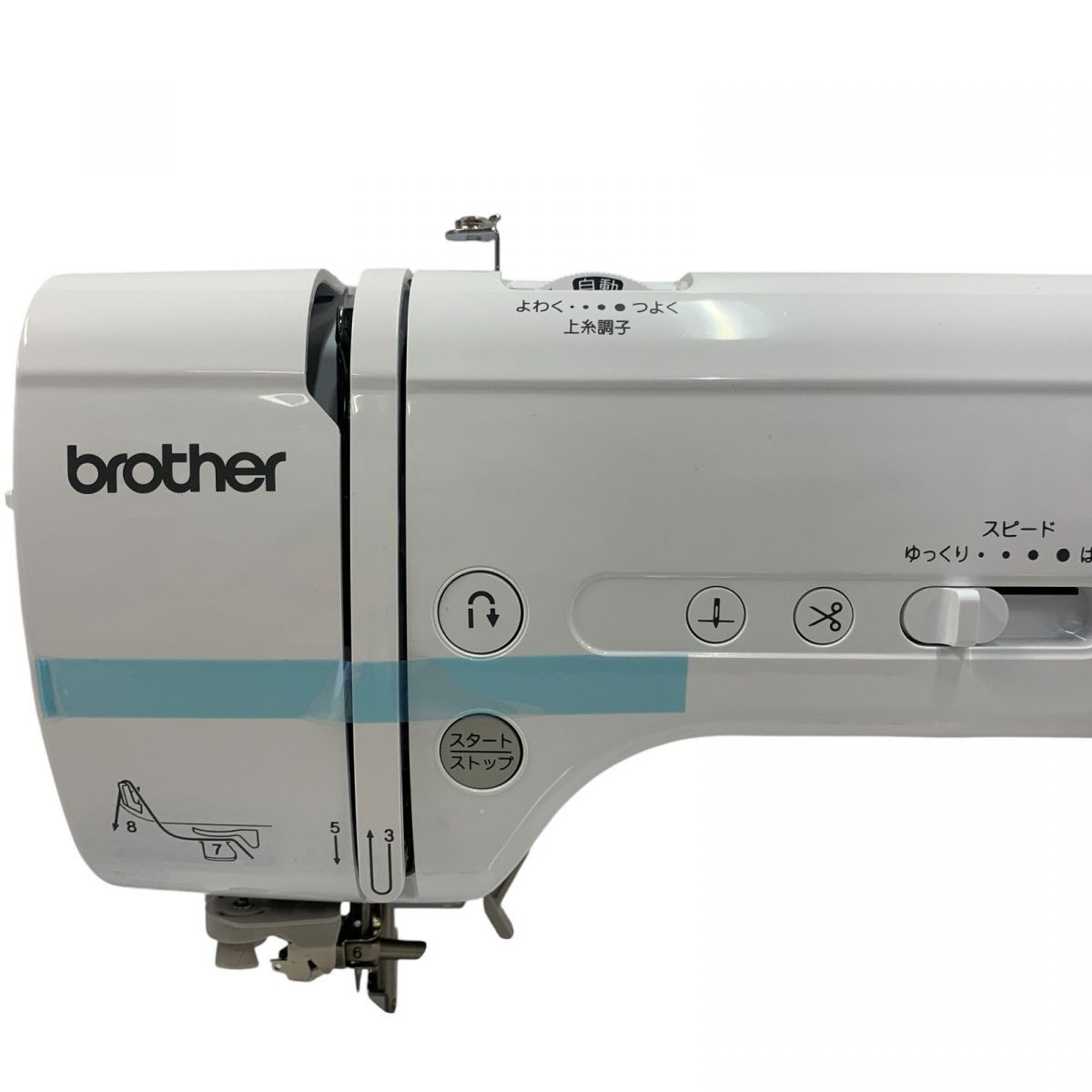 ブラザー Chariot