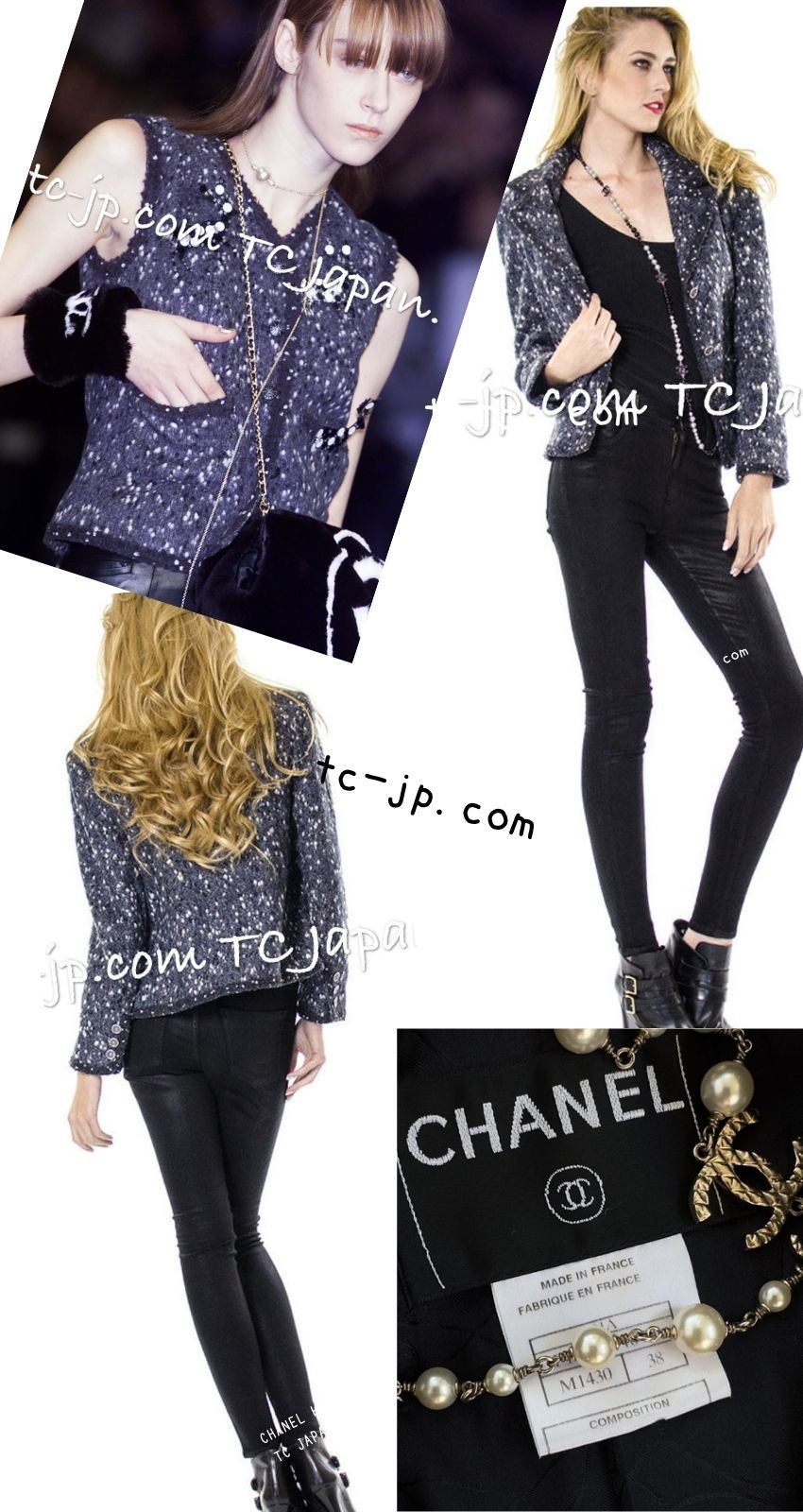 シャネル ジャケット CHANEL ネイビー ダーグレー ポップコーン ウール ポップコーン ココボタン 超 38 40 42