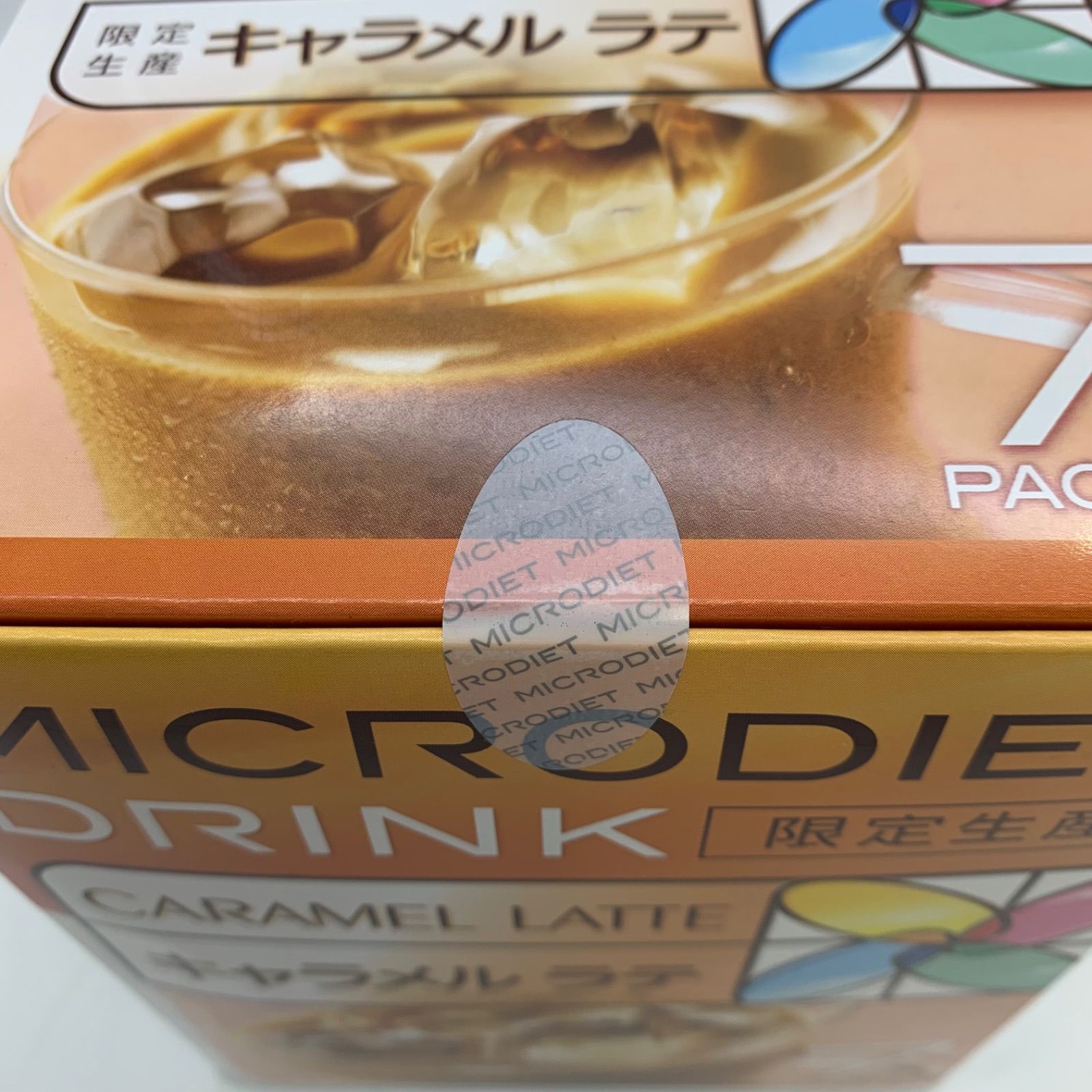 タイムセール商品 MICRODIET DRINK キャラメルラテ コスメ・香水・美容