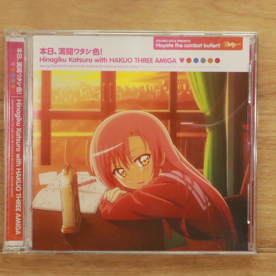 鬼束ちひろ REQUIEM AND SILENCE 完全生産限定盤 廃盤 希少☆ 鬼束