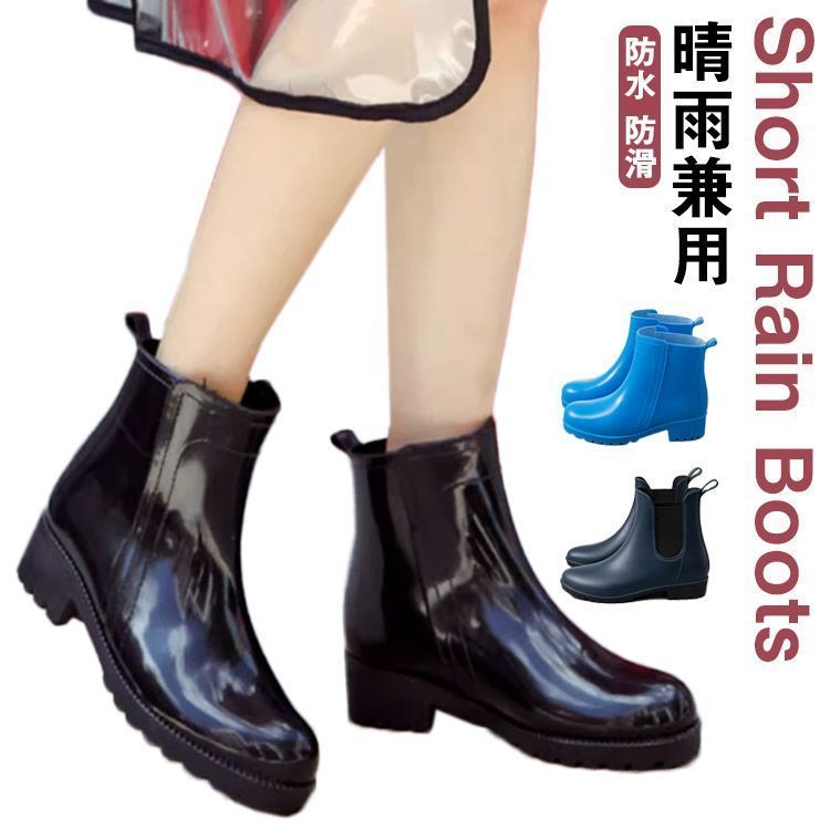 レインブーツ レディース メンズ 防水 長靴 レインシューズ おしゃれ ブーツ ロング 丈 防水 男女兼用 長靴 雨具 雨 台風対策 滑りにくい  歩きやすい | 靴・シューズ・サンダル 通販 | ホームセンターのカインズ [JUIN] 雨具 長靴 24.0cm 雨靴 レインシューズ 大きいサイズ 晴雨兼用 メンズ レディース 歩きやすい 防水靴 滑り止