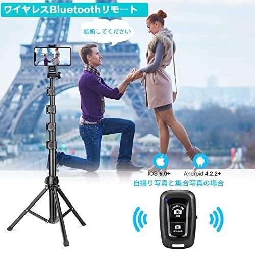 値下げ 新品 未使用 Yotocversion 1 7メートル 67インチ三脚 スマホ三脚 リモコン付 その他 Www Elite Fitness Es Www Elite Fitness Es