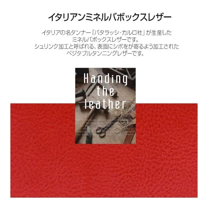 DESIGN iPhone