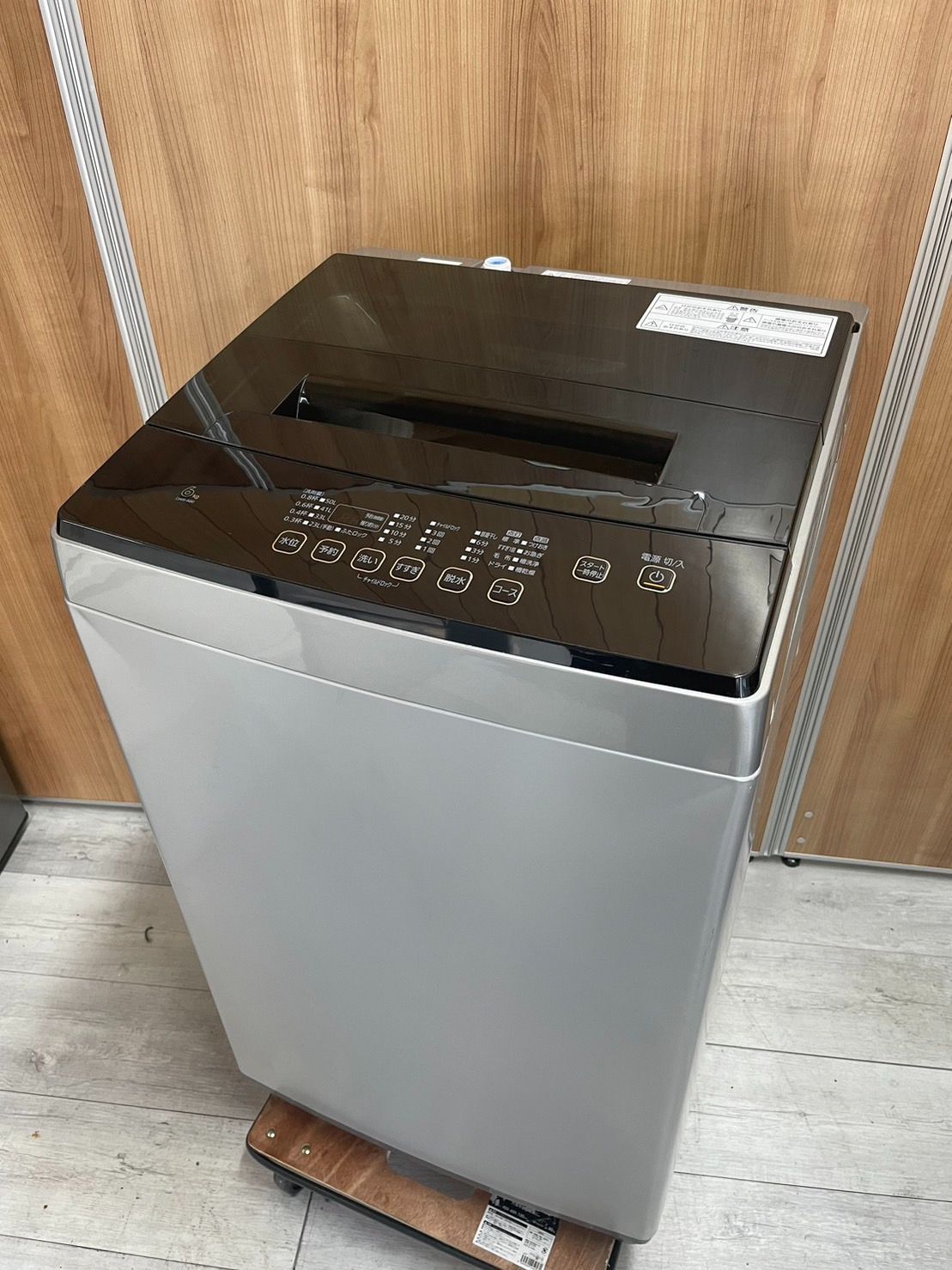 2021年製 』アイリスオーヤマ6Kg 全自動洗濯機 DAW-A60 - ノートPC