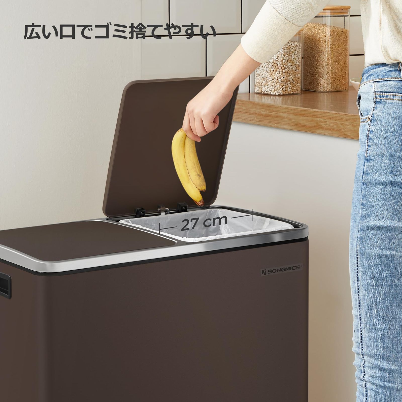 キチン 室内 蓋付き スリム おしゃれ 音無し 密閉 ステンレス ブラウン インナーバケット二つ 2x30L ペダル式 ゴミ袋付き LTB60BR 2分別 ダストボックス ゴミ箱 SONGMICS
