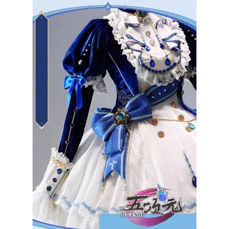新発売 三分妄想 原神 コスプレ フリーナ ブルーワルツ 同人衣装
