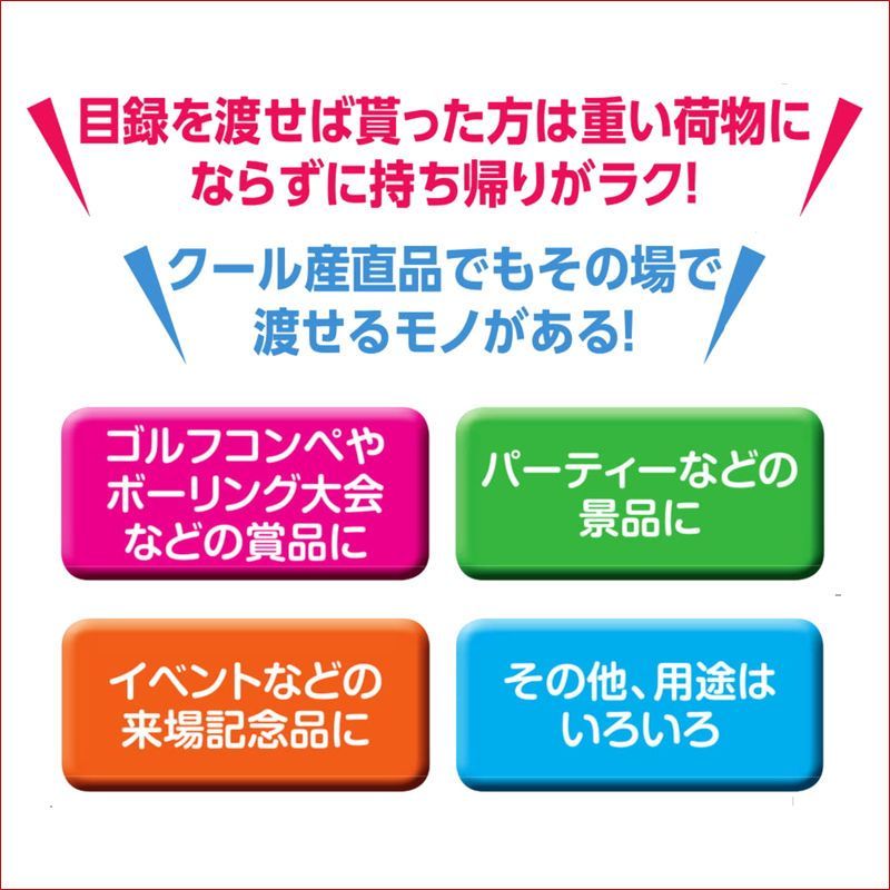 神戸ビーフ＆海鮮詰合せ3回コース 6552-300