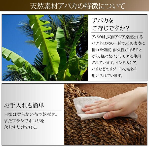 オフィスにも リラクシングアバカソファ