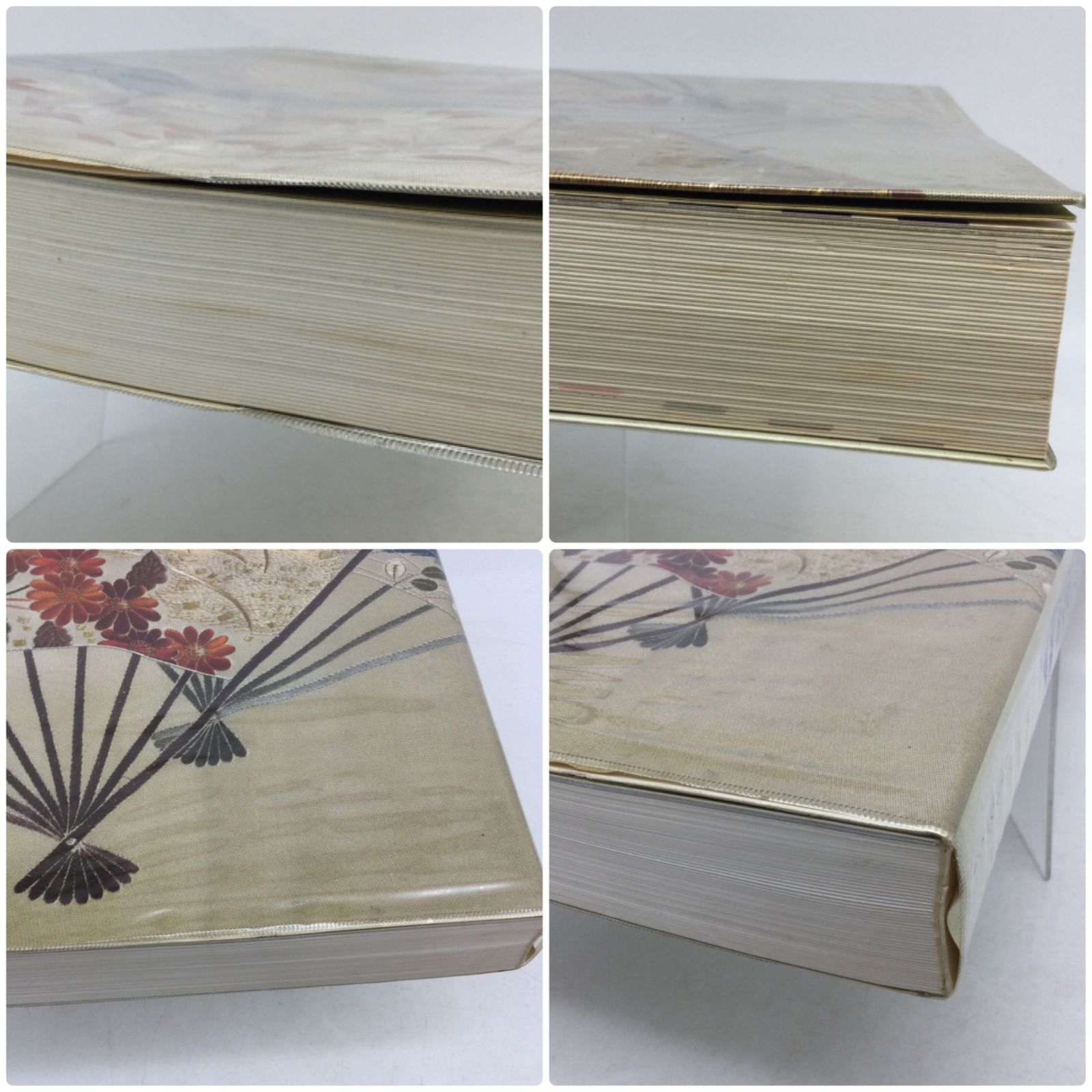 日本刺繍下絵集 斎藤磬 京都書院 昭和61年 1986年発行 京都書院 函付 6180 日本刺繍下絵集 斎藤磬 京都書院 昭和61年 1986年発行 京都書院