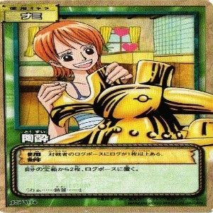 fy70 op-19 【状態B】ナミ ビビ 私服 水着 ワンピース ハイパーバトル