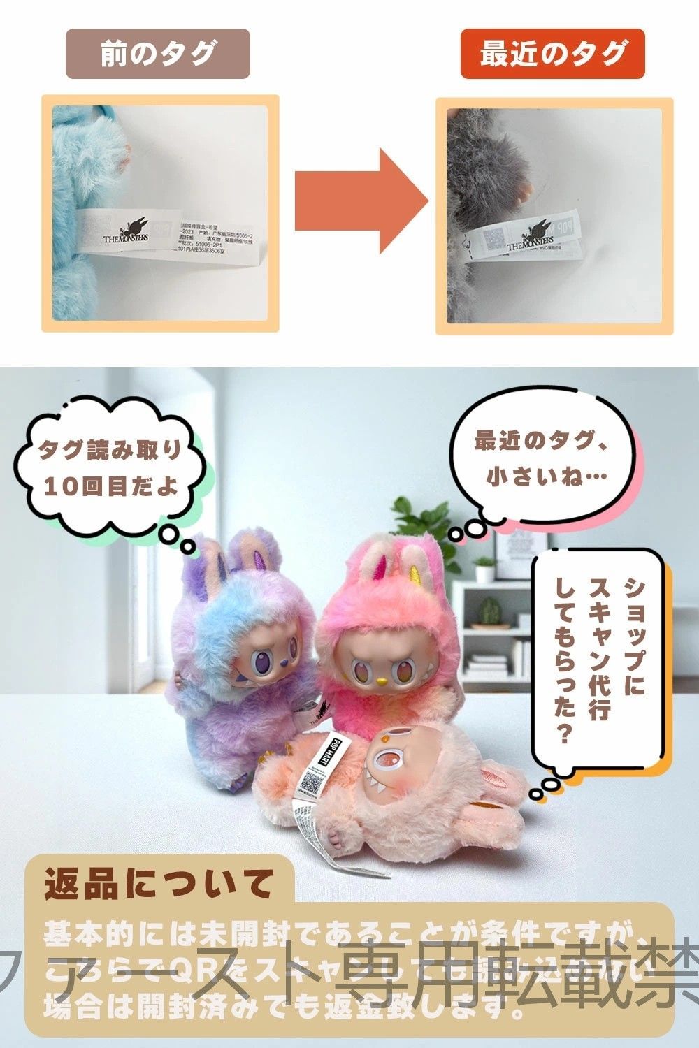 正規品ラブブLabubu big into energy Loveエナジー ラブ 楽天市場