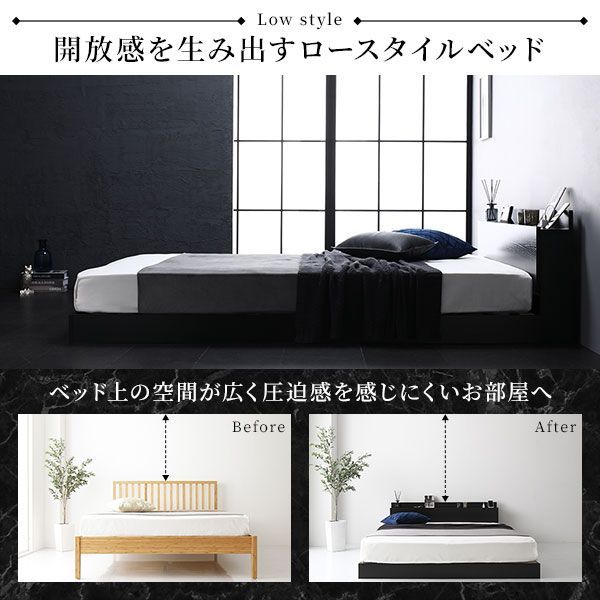 LEDライト付き 二口コンセント付き