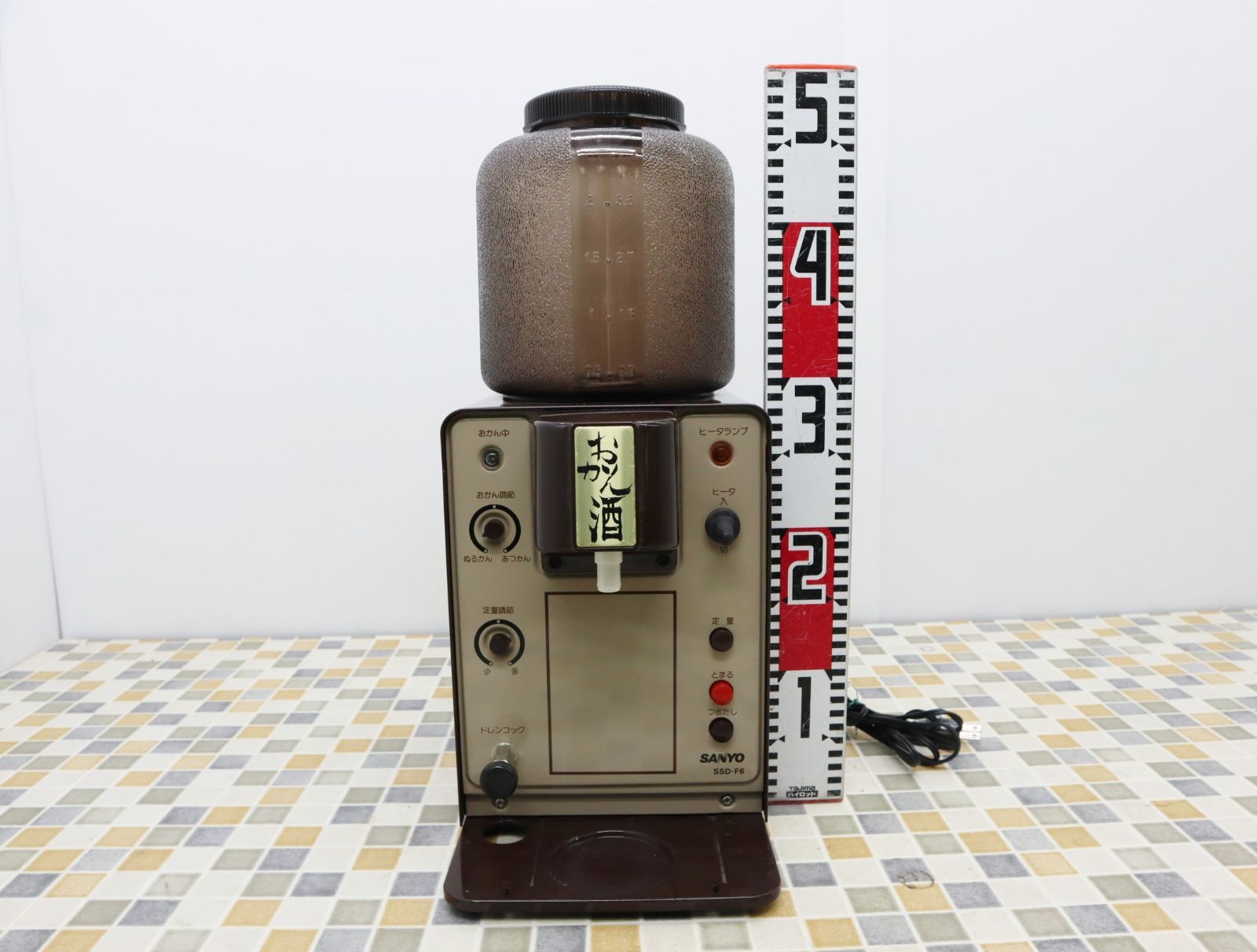 △業務用 レトロ｜酒燗器 酒かん器 タンク容量 3.6L｜サンヨー