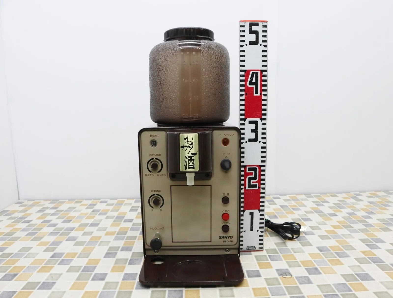 酒かん器 SANYO レトロ 2025年最新】レトロ 酒燗器の人気アイテム - メルカリ