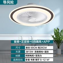 脱衣場
