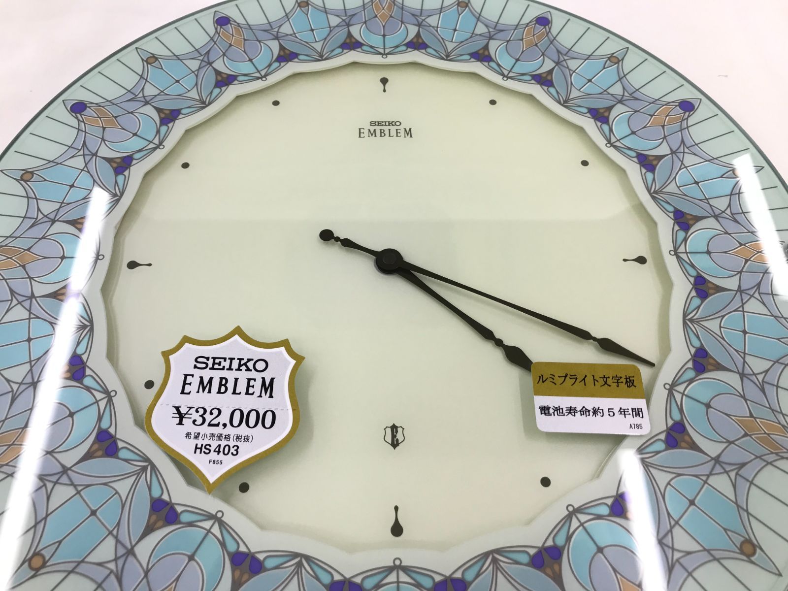 【美品】SEIKO/掛け時計/EMBLEM/クオーツ/HS403M 美品】SEIKO/掛け時計/EMBLEM/クオーツ/HS403M - メルカリ