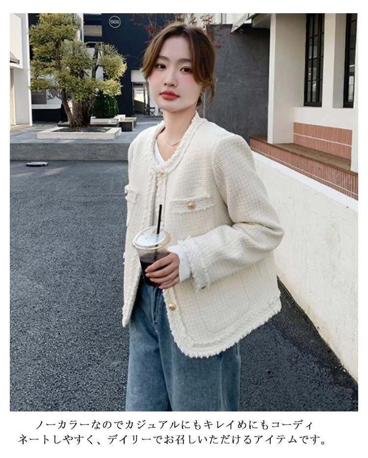 [極美品]Spick&Span ノーカラーツイードジャケット 金ボタン フリンジ BONJOUR SAGAN公式オンラインストア / ツイードゴールド釦