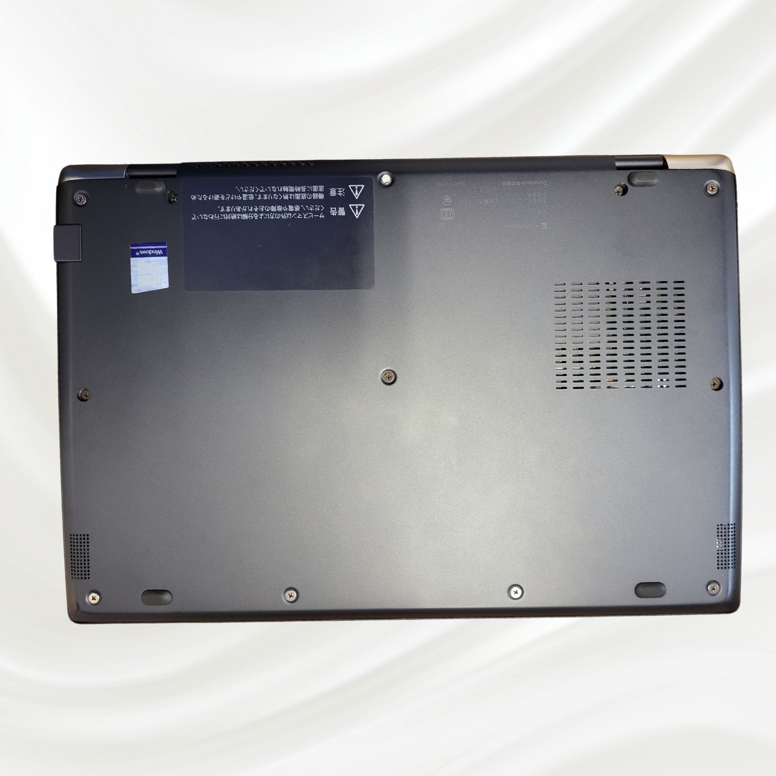 良バッテリー dynabook ノートパソコン Core i5 16GB SSD512GB
