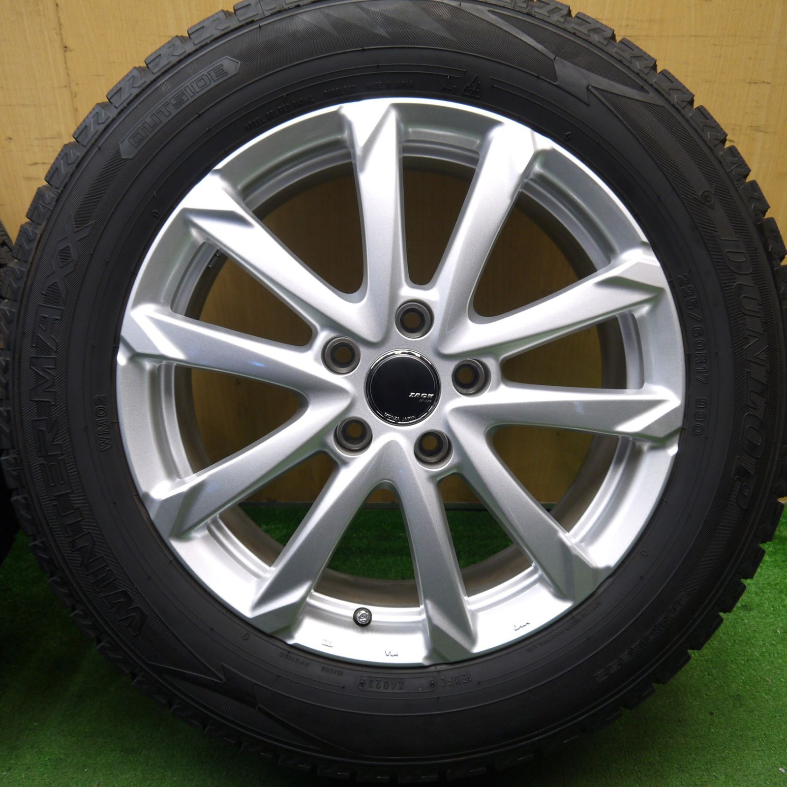 CX5 CX8 225/65R17 ホイールセット | ブリヂストン アレンザ LX100